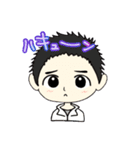 teamみくび3（個別スタンプ：2）