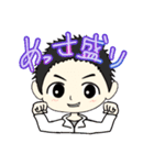 teamみくび3（個別スタンプ：3）