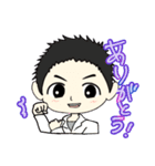 teamみくび3（個別スタンプ：4）