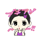 teamみくび3（個別スタンプ：5）