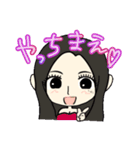 teamみくび3（個別スタンプ：31）