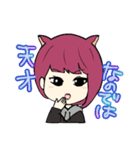 teamみくび3（個別スタンプ：36）