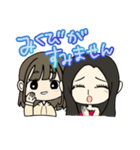 teamみくび3（個別スタンプ：40）