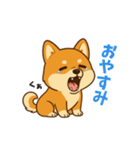 柴犬ムギの日常スタンプ2（個別スタンプ：2）