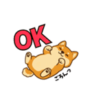 柴犬ムギの日常スタンプ2（個別スタンプ：5）