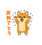 柴犬ムギの日常スタンプ2（個別スタンプ：8）