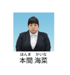 証明写真で会話【架空・面白い・煽り】（個別スタンプ：24）
