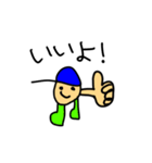 子供おえかき⭐︎歯抜け小僧がつくったよ（個別スタンプ：1）
