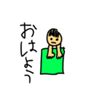 子供おえかき⭐︎歯抜け小僧がつくったよ（個別スタンプ：9）