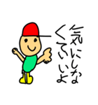 子供おえかき⭐︎歯抜け小僧がつくったよ（個別スタンプ：17）