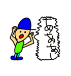 子供おえかき⭐︎歯抜け小僧がつくったよ（個別スタンプ：19）