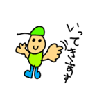 子供おえかき⭐︎歯抜け小僧がつくったよ（個別スタンプ：22）