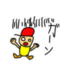 子供おえかき⭐︎歯抜け小僧がつくったよ（個別スタンプ：27）
