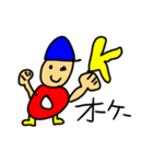 子供おえかき⭐︎歯抜け小僧がつくったよ（個別スタンプ：29）
