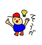 子供おえかき⭐︎歯抜け小僧がつくったよ（個別スタンプ：31）