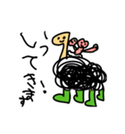子供おえかき⭐︎歯抜け小僧がつくったよ（個別スタンプ：33）