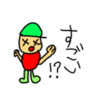 子供おえかき⭐︎歯抜け小僧がつくったよ（個別スタンプ：35）