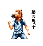 今さらぶれっど（個別スタンプ：1）