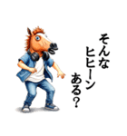 今さらぶれっど（個別スタンプ：4）