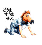 今さらぶれっど（個別スタンプ：5）