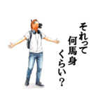 今さらぶれっど（個別スタンプ：15）