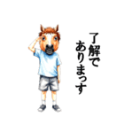 今さらぶれっど（個別スタンプ：17）