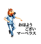 今さらぶれっど（個別スタンプ：19）