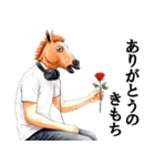 今さらぶれっど（個別スタンプ：33）