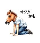 今さらぶれっど（個別スタンプ：35）