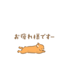 ミルクキャラメルミニドッグ1（個別スタンプ：16）