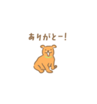 ミルクキャラメルミニドッグ2（個別スタンプ：3）