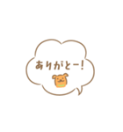 ミルクキャラメルミニドッグ2（個別スタンプ：4）