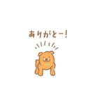 ミルクキャラメルミニドッグ2（個別スタンプ：8）