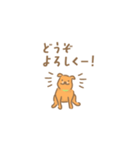 ミルクキャラメルミニドッグ2（個別スタンプ：11）