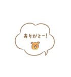 ミルクキャラメルミニドッグ2（個別スタンプ：15）