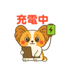 スマホ用語やPC用語のフレーズスタンプ（個別スタンプ：2）