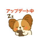 スマホ用語やPC用語のフレーズスタンプ（個別スタンプ：5）
