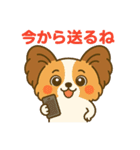 スマホ用語やPC用語のフレーズスタンプ（個別スタンプ：15）