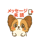 スマホ用語やPC用語のフレーズスタンプ（個別スタンプ：18）
