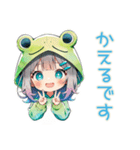 ほんわか蛙フードパーカーの女の子（個別スタンプ：1）