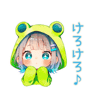 ほんわか蛙フードパーカーの女の子（個別スタンプ：4）
