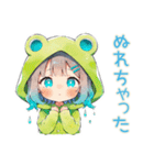 ほんわか蛙フードパーカーの女の子（個別スタンプ：6）