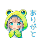 ほんわか蛙フードパーカーの女の子（個別スタンプ：7）
