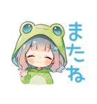 ほんわか蛙フードパーカーの女の子（個別スタンプ：8）