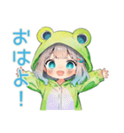 ほんわか蛙フードパーカーの女の子（個別スタンプ：9）