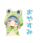 ほんわか蛙フードパーカーの女の子（個別スタンプ：10）