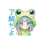 ほんわか蛙フードパーカーの女の子（個別スタンプ：11）