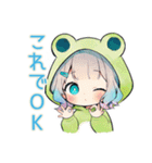 ほんわか蛙フードパーカーの女の子（個別スタンプ：12）