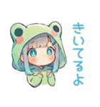 ほんわか蛙フードパーカーの女の子（個別スタンプ：14）