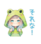 ほんわか蛙フードパーカーの女の子（個別スタンプ：16）